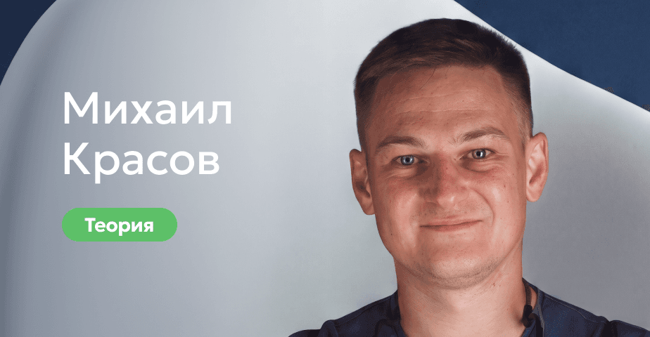  Ортопедическая реабилитация на зубах и имплантатах: полный клинический протокол