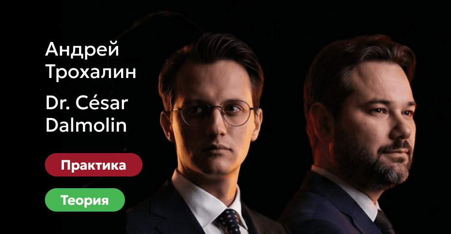 Протоколы тотальной реабилитации пациентов с экстремальной атрофией верхней челюсти