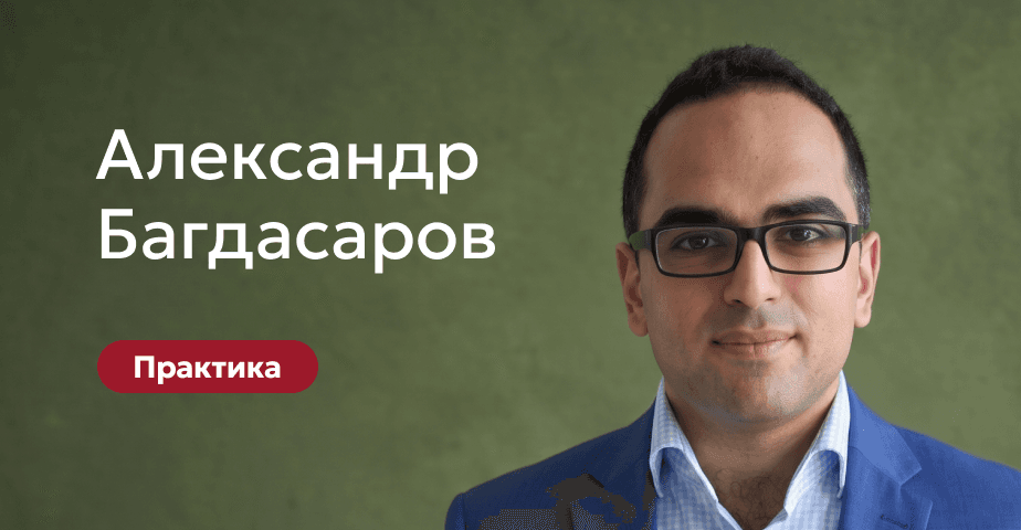 Классификация атрофий верхней челюсти. Предоперационное обследование в современной имплантологии