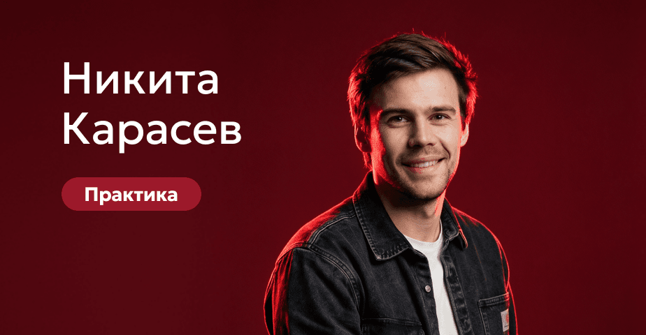  Тотальная реабилитация на имплантатах