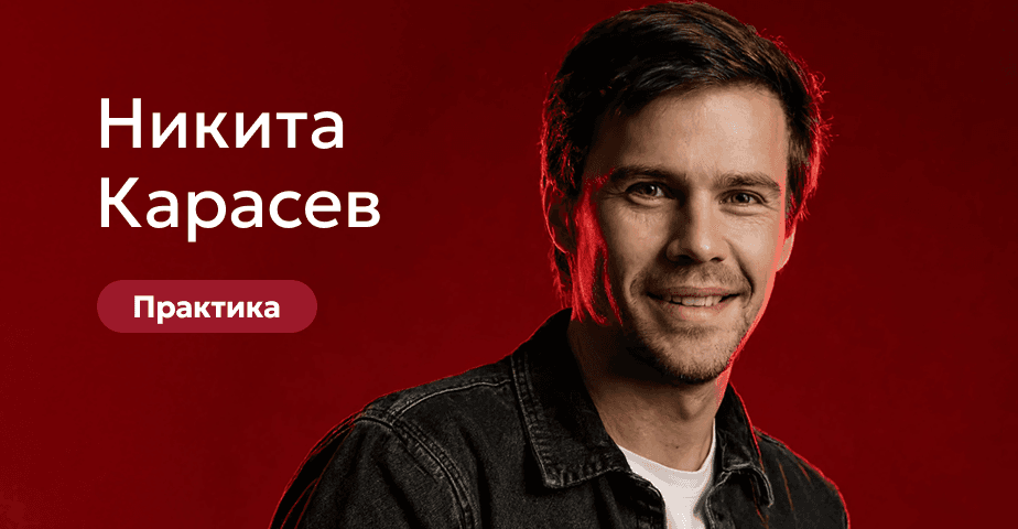 Практический курс на искусственных черепах. Тотальная реабилитация на имплантатах. Самара