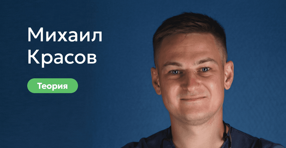 Теоретический курс. Ортопедическая реабилитация на зубах и имплантатах: полный клинический протокол. Кемерово