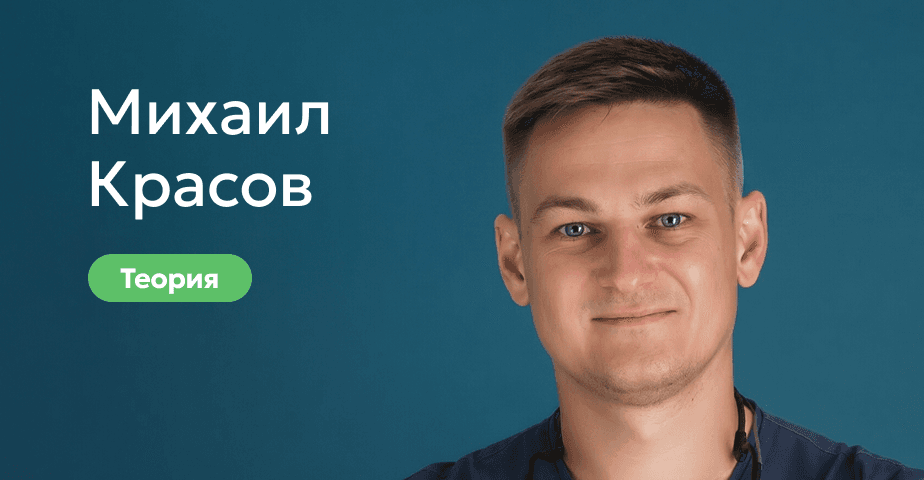 Теоретический курс. Ортопедическая реабилитация на зубах и имплантатах: полный клинический протокол. Иркутск