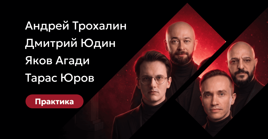 ПРАКТИЧЕСКИЙ КАДАВЕР КУРС. ТОТАЛЬНАЯ РЕАБИЛИТАЦИЯ ПАЦИЕНТОВ С УМЕРЕННОЙ И ЭКСТРЕМАЛЬНОЙ АТРОФИЕЙ НИЖНЕЙ ЧЕЛЮСТИ. МОСКВА