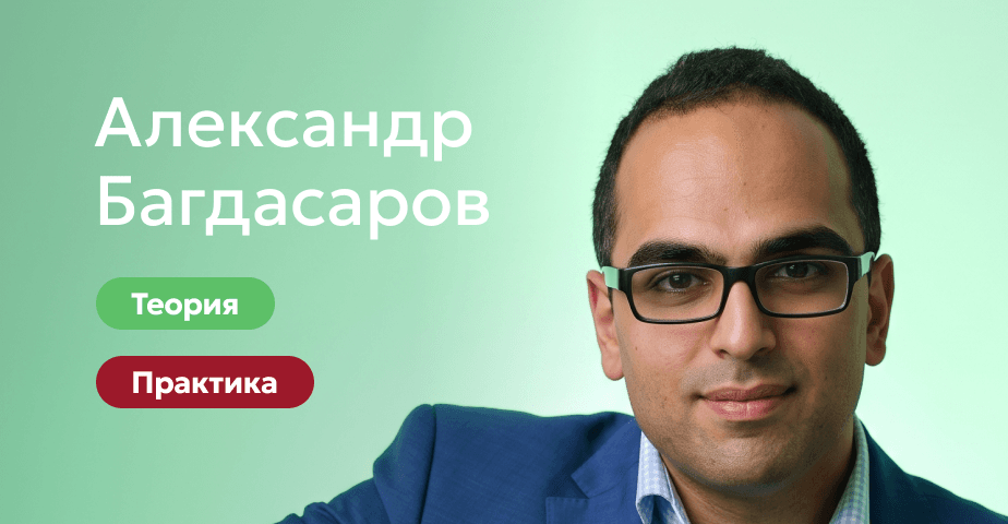 Теоретико-практический курс. Базовый курс по работе имплантационной системой Riellien's. Санкт-Петербург