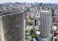 Курс в Бразилии в Сан Пауло 